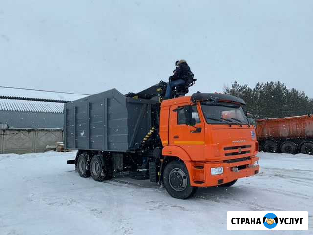 Вывоз металлолома Махнево - изображение 1