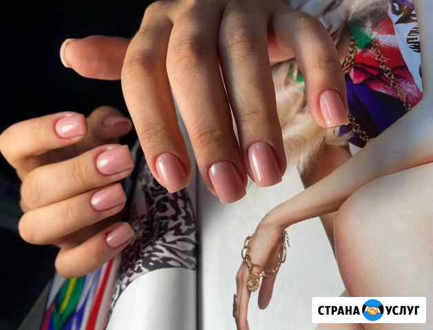 Маникюр/педикюр Иркутск - изображение 1