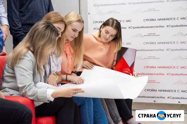 Перевод из нежилого в жилое Рязань - изображение 1