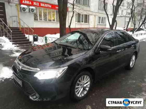 Аренда авто Тойота/Бмв/Мерседес Москва