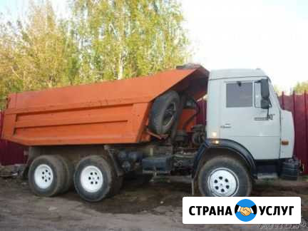 А/М Камаз-самосвал, ЗИЛ доставит сыпучие грузы Сергиев Посад - изображение 1