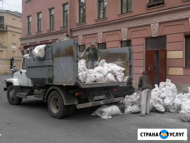 Вывоз мусора 24/7 (любой объём с грузчиками) Симферополь - изображение 1