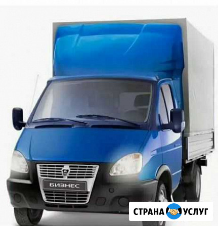 Грузоперевозки переезды газель Калуга - изображение 1