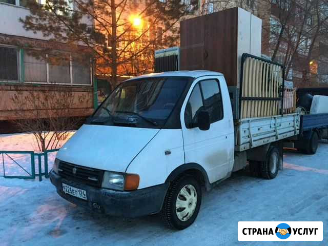 Грузоперевозки Минусинск - изображение 1
