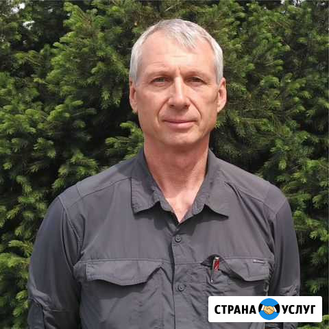 Сантехник / Услуги Сантехника / Вызов Сантехника Белгород - изображение 1