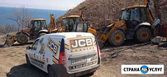 Сервис JCB,CAT,terex,bobcat Севастополь