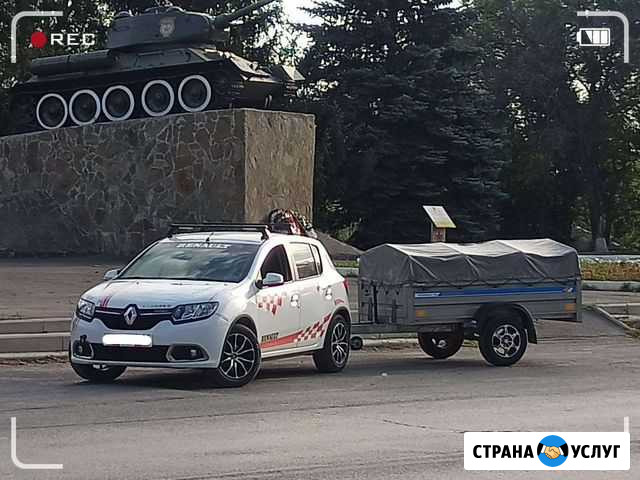 Грузоперевозки Миллерово - изображение 1