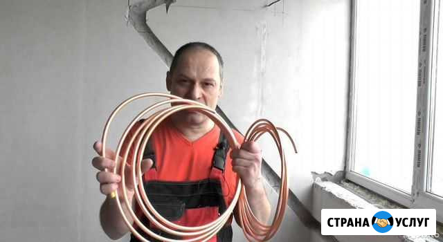 Трассы монтаж кондиционеров перенос блоков Аксай - изображение 1
