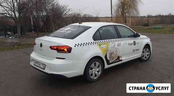 Аренда авто под такси Краснодар
