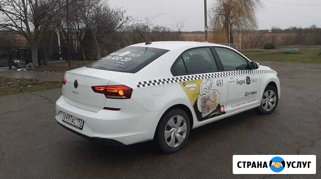 Аренда авто под такси Краснодар - изображение 1