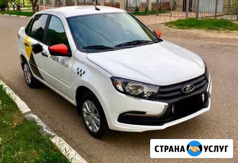 Аренда автомобили под такси Водитель такси Казань - изображение 1