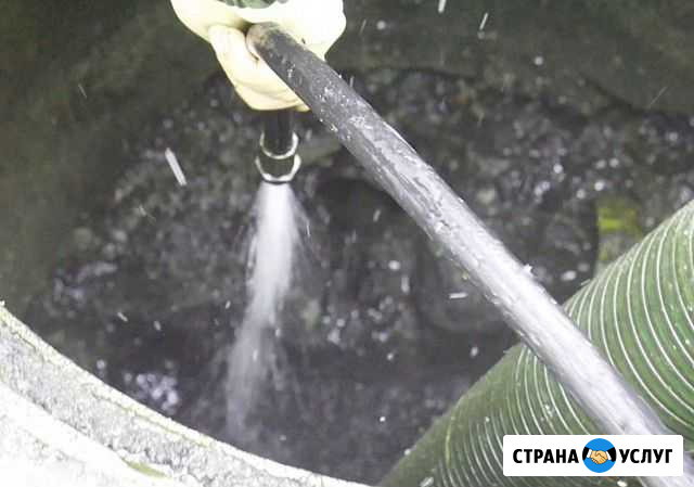 Прочистка канализации, устранение засоров Звенигород - изображение 1