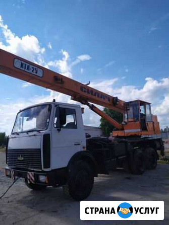 Аренда автокрана 25 тонн Муром - изображение 1