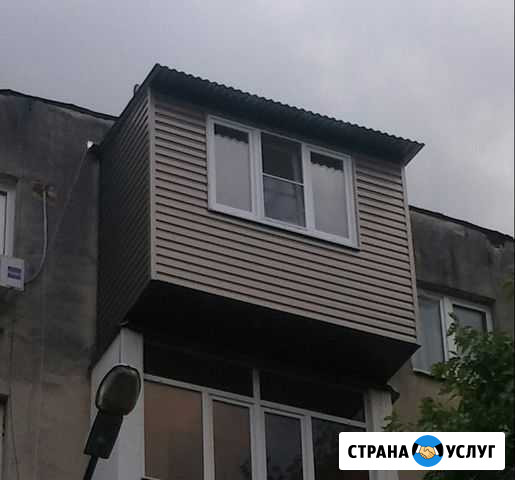 Балконы и лоджии Владикавказ - изображение 1