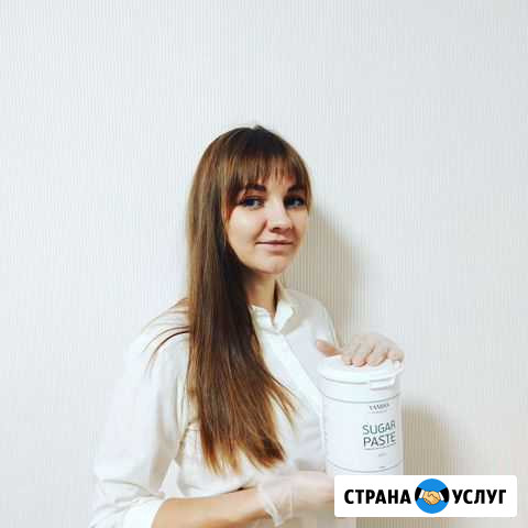 Шугаринг /воск Санкт-Петербург - изображение 1