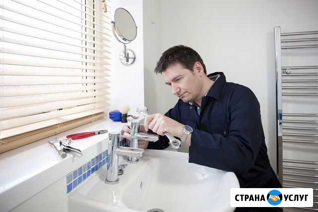 Услуги сантехника. Ремонт сантехники Нижний Тагил - изображение 1