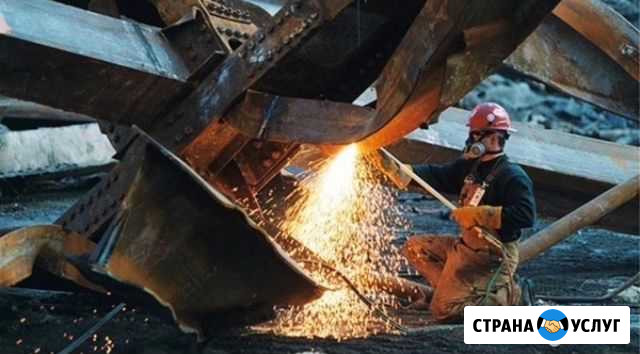 Металлолом - демонтаж и самовывоз Казань - изображение 1