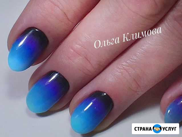 Маникюр Балаково - изображение 1