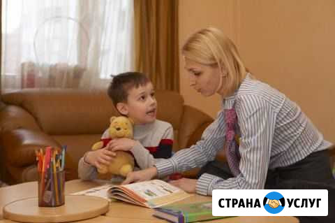 Логопед -дефектолог Санкт-Петербург - изображение 1