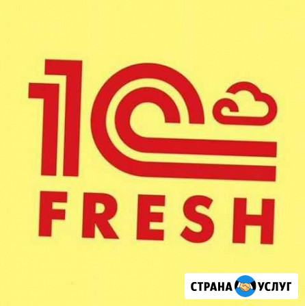 Ведение бухучета, сдача отчетности Барнаул - изображение 1