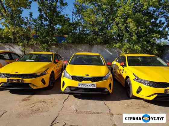 Kia Rio в новом кузове 2021г Москва