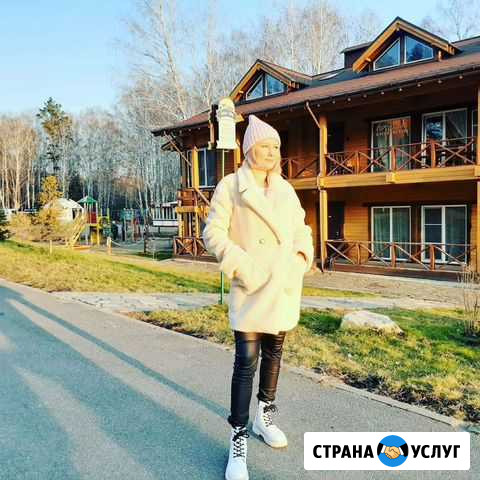 Массаж на дому Ильский - изображение 1