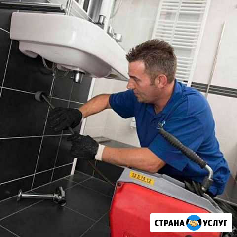 Услуги сантехника. Ремонт сантехники Рязань - изображение 1