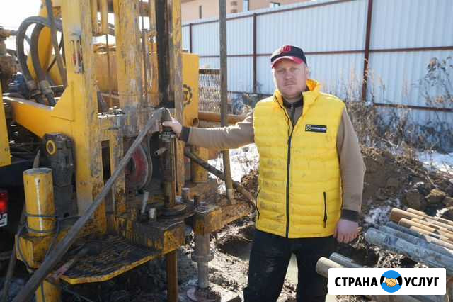 Бурение скважин на воду Воскресенск - изображение 1