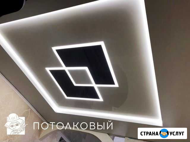 Натяжные потолки Иркутск - изображение 1