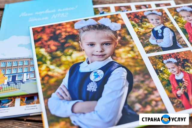 Фотоальбомы в школе и детском саду Выпускные книги Красноярск - изображение 1