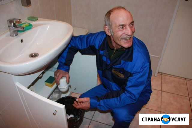 Электрик Мастер на час Ростов-на-Дону - изображение 1