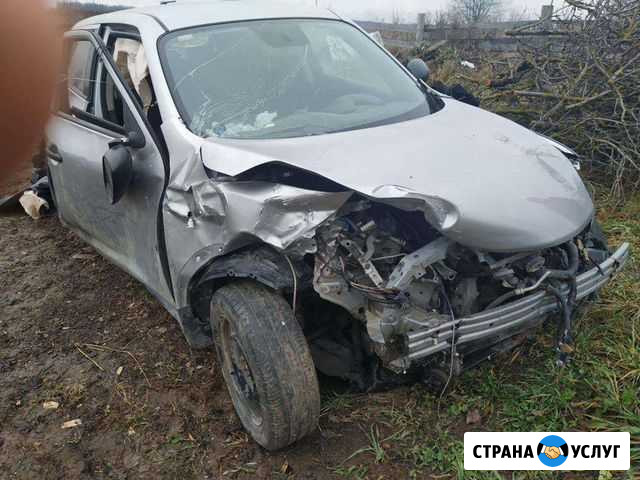 Выкуп битых автомобилей Пермь - изображение 1