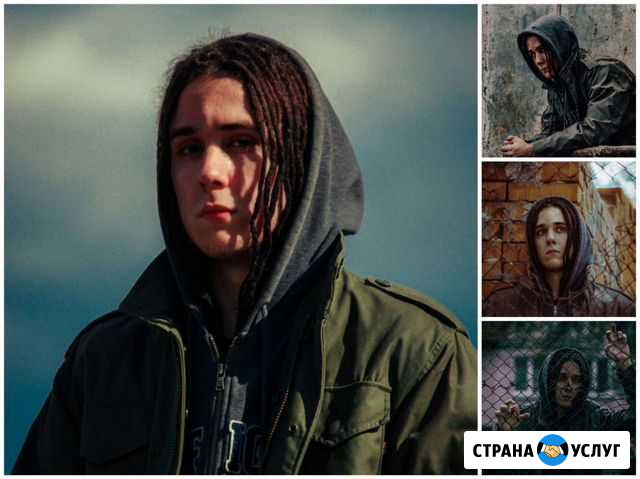 Zahar фотограф Челябинск - изображение 1