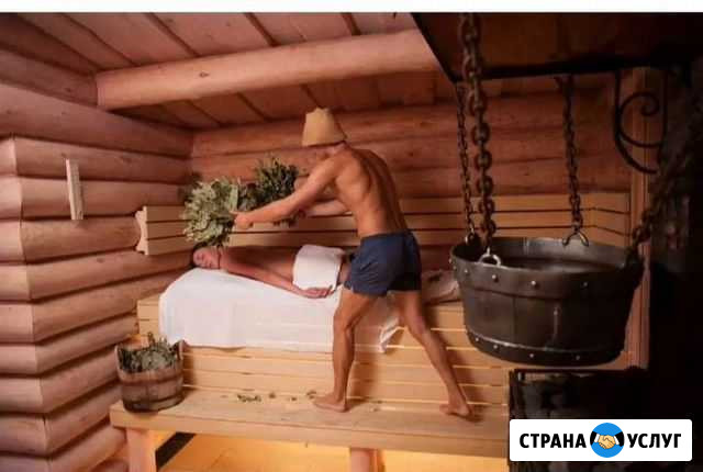 Услуга пармейстера (парильщик) Майма - изображение 1