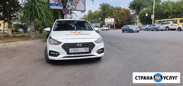 Аренда авто под такси Волгоград - изображение 1