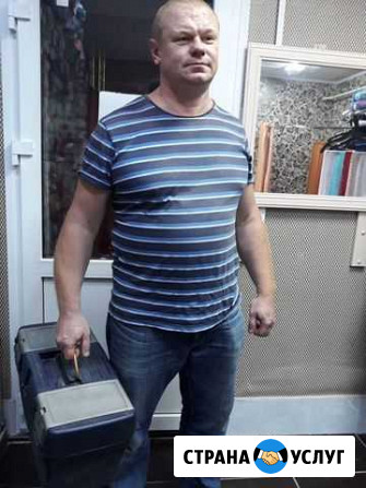 Ремонт холодильников Красноармейск Красноармейск - изображение 1