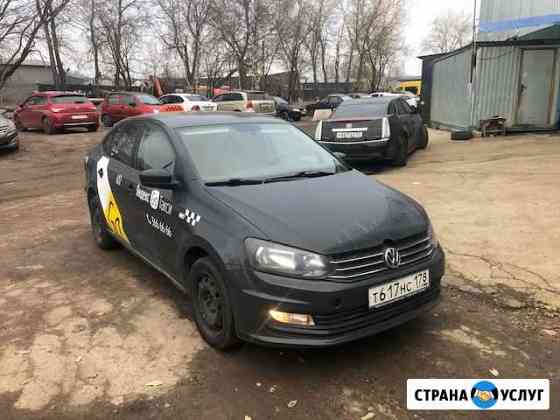 Водитель Яндекс такси и Uber Санкт-Петербург