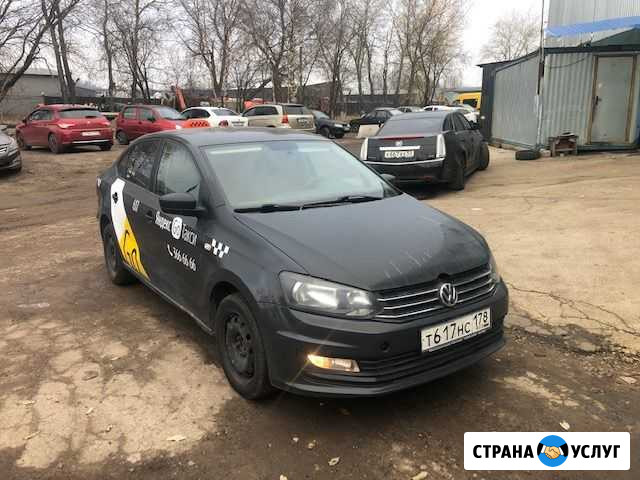 Водитель Яндекс такси и Uber Санкт-Петербург - изображение 1