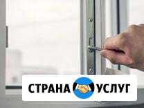 Регулировка окна Гулькевичи - изображение 1