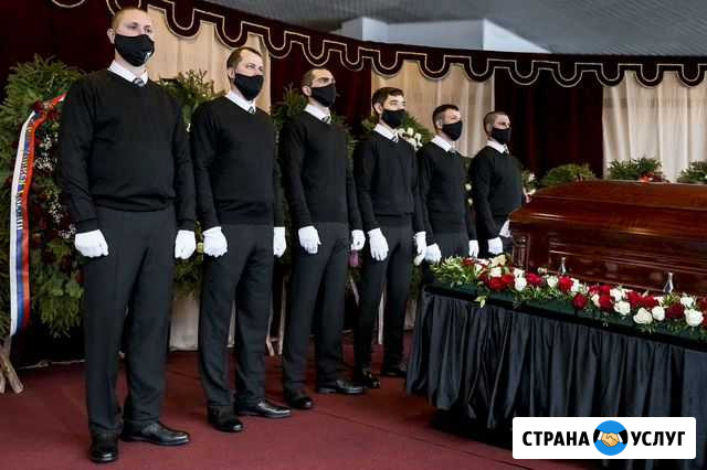 Ритуальные услуги Одинцово - изображение 1