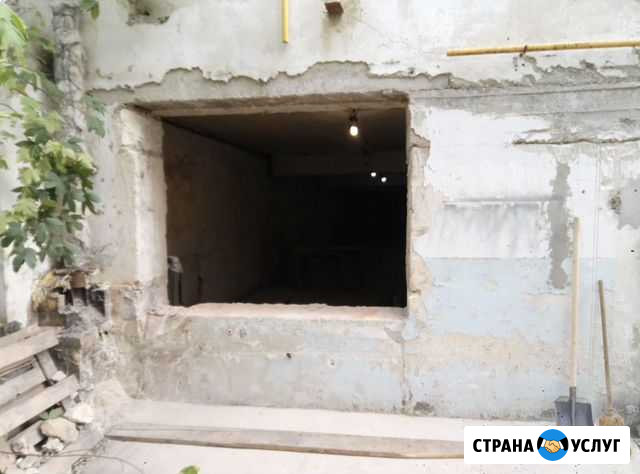 Резка оконных проемов Белогорск - изображение 1