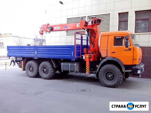 Вездеход Кран борт Стрела 7 тонн,22 м Манипулятор Киров - изображение 1