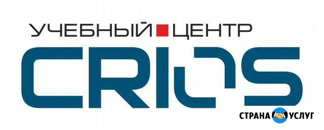 Обучение ремонту холодильников,газовых котлов Краснодар - изображение 1