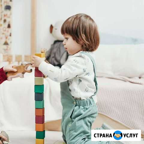 Репетитор по английскому языку Саратов - изображение 1