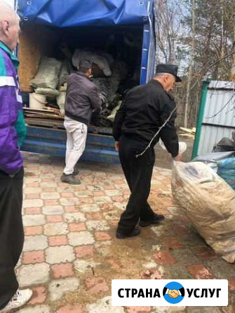 Вывоз мусора на газели Павловский Посад - изображение 1