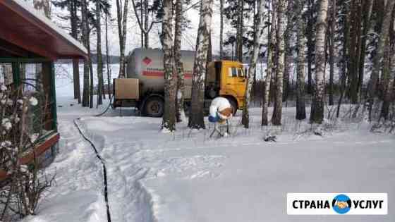 Заправим газгольдер, доставим газ в сложные гео Черное