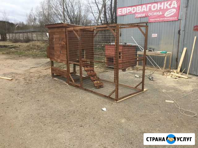 Курятник от производителя Пермь - изображение 1