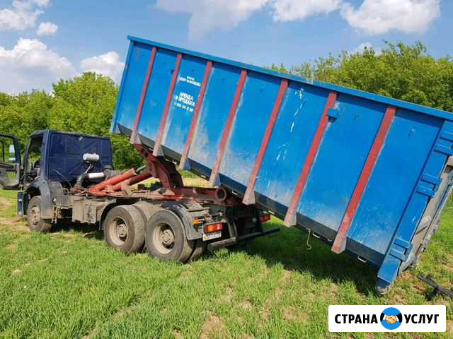 Вывоз мусора контейнером 15м3, 20м3, 27м3 Подольск - изображение 1