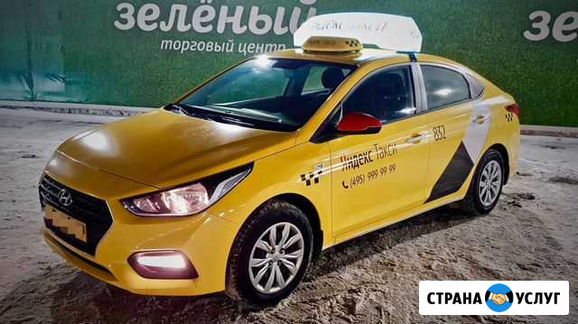 Аренда автомобили под такси без залога Котельники - изображение 1