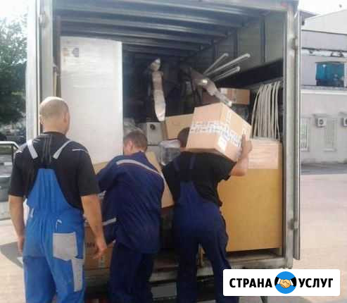 Грузчики Грузоперевозки Газель Воронеж - изображение 1